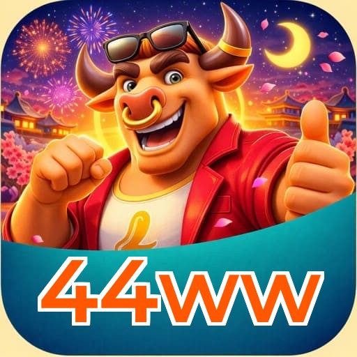 Primeiro acesso ao app